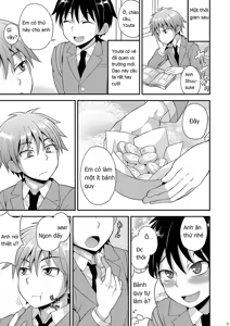 Page 23 of Omoi, Omoware. - preview thumbnail
