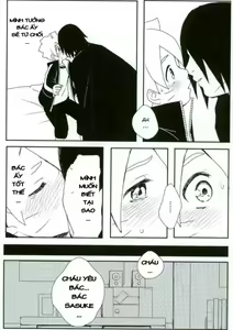 Page 5 of Occhan no Baka - preview thumbnail