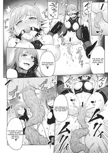 Page 17 of Perfect Lesson 7 - New Generations Haisetsu Stage - preview thumbnail
