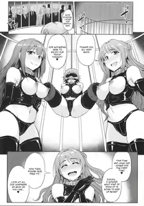 Page 4 of Perfect Lesson 7 - New Generations Haisetsu Stage - preview thumbnail