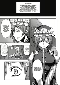 Page 5 of Jigoku Gokuraku Otoshi - preview thumbnail