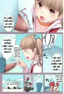 Page 3 of Chicchai Ko no Hon Vol. 3 - preview thumbnail