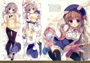 Page 15 of Onii-chan Osewa wa Watashi ni Makasete ne 2 - preview thumbnail