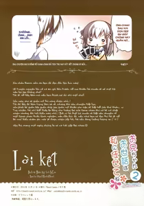Page 16 of Onii-chan Osewa wa Watashi ni Makasete ne 2 - preview thumbnail