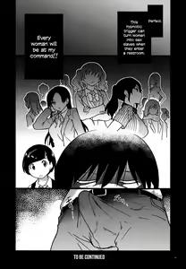 Page 36 of Gimai Himari | My Stepsister Himari - preview thumbnail