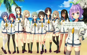 Page 15 of Resort Beach de Haramasete! | 리조트 비치에서 임신시켜라! - preview thumbnail