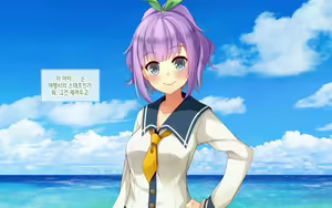 Page 20 of Resort Beach de Haramasete! | 리조트 비치에서 임신시켜라! - preview thumbnail