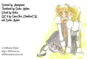Page 89 of Girl´s Love -shoujo bigaku- - preview thumbnail