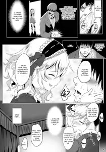 Page 3 of CHAMMER's - preview thumbnail
