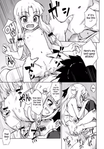 Page 16 of Loli Kiriha-san no Anal o Care Suru Hon | Taking Care of Loli Kiriha-san's Ass - preview thumbnail