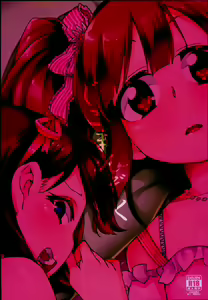 Page 243 of akitsuki itsuki mayu chieri 1-10 - preview thumbnail