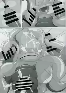 Page 21 of Shuma Lover | 슈마 러버 - preview thumbnail