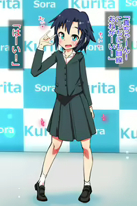 Page 4 of JC Idol Kikumon Makoto no Hatsutaiken. - preview thumbnail