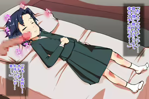 Page 8 of JC Idol Kikumon Makoto no Hatsutaiken. - preview thumbnail