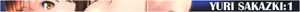 Page 249 of BODYSHOP TERADACHO - preview thumbnail
