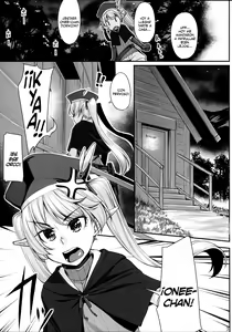 Page 4 of Elf Shimai to Orc-san - preview thumbnail