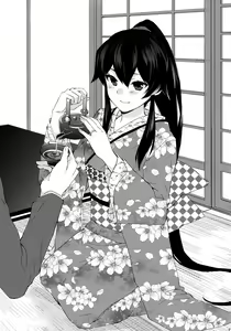 Page 40 of Yoru Yahagi ~Yukiyo no Horoyoi Sex Hen~ - preview thumbnail