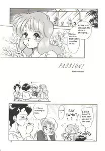 Page 4 of Knight Vol. 2 - preview thumbnail