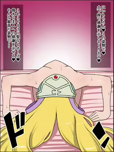 Page 63 of Moshimo Anoko-tachi ga Anata ni Zokkon no Nikudorei dattara ~Queen's Blade Hen~ - preview thumbnail