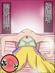 Page 65 of Moshimo Anoko-tachi ga Anata ni Zokkon no Nikudorei dattara ~Queen's Blade Hen~ - preview thumbnail