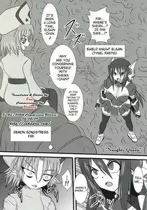 Page 3 of Shield Knight Elsain Vol. 5 Naughty Queen - preview thumbnail