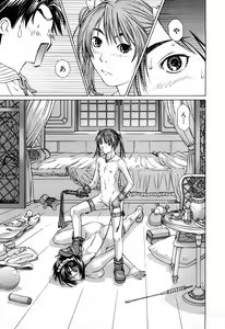 Page 29 of Milk System - preview thumbnail