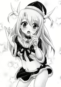 Page 3 of Jouzu ni Dekimashita! | Well Done! - preview thumbnail