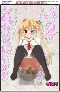 Page 3 of Ohime-sama ga Toile Tousatsu o sarete Ketsu Ana o Hirogete Buriburi Kuso o shiteru Eizou no Shoukyo o Jouken ni Kekka Taninzuu ni Rinkan sareru. - preview thumbnail