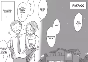 Page 43 of Ano! Okaa-san no Shousai ~Musuko no Natsuyasumi Hen~ |  Oh! Mother's Particulars ~Son's Summer Break~ - preview thumbnail