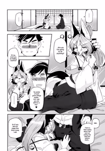 Page 16 of Toki ga Kuchite mo - preview thumbnail
