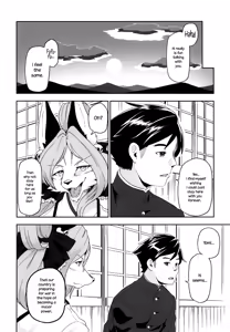 Page 8 of Toki ga Kuchite mo - preview thumbnail