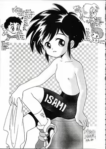 Page 36 of Kaiketsu Spats - preview thumbnail