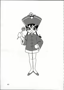 Page 62 of Kaiketsu Spats - preview thumbnail