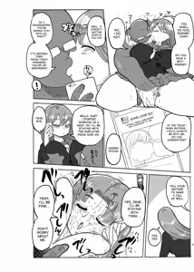 Page 17 of Fuyu ni mo Nandemo Chousa Shoujo no Doujinshi ga Deta Wakarimashita Chousa Shimasu - preview thumbnail