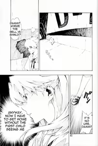 Page 40 of SYNCHROCORD 6 - preview thumbnail
