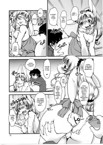 Page 11 of Mononoke Yome 4 - preview thumbnail