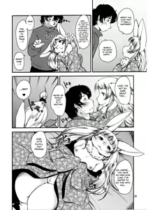 Page 19 of Mononoke Yome 4 - preview thumbnail
