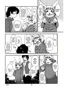 Page 25 of Mononoke Yome 4 - preview thumbnail