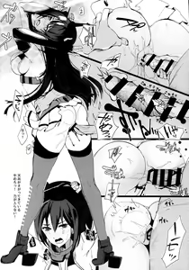 Page 11 of Nagato Koujoku Sange - preview thumbnail