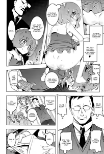 Page 11 of Petitx - preview thumbnail