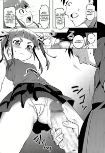 Page 138 of Petitx - preview thumbnail
