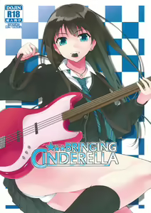 Page 2 of BRINGING CINDERELLA - preview thumbnail