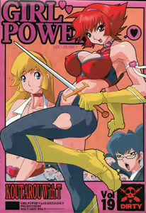 Girl Power Vol. 19 — hentai manga cover on Fhentai