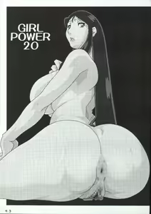 Page 51 of Girl Power Vol. 19 - preview thumbnail