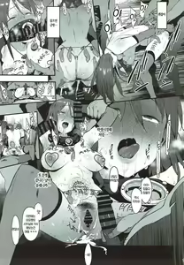 Page 19 of Mifune Miyu no Koukai | 미후네 미유의 후회 - preview thumbnail