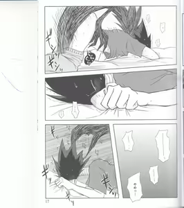 Page 16 of Boku no Love Bird - preview thumbnail