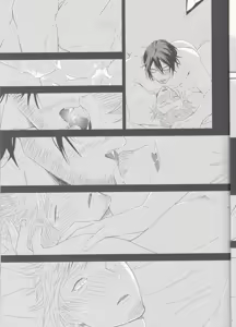 Page 17 of Please God - preview thumbnail
