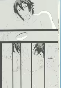 Page 18 of Please God - preview thumbnail