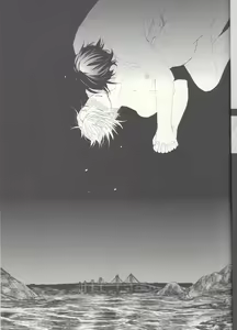 Page 19 of Please God - preview thumbnail