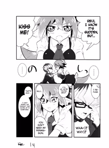 Page 14 of Reiji senzoku meido ra ya! - preview thumbnail